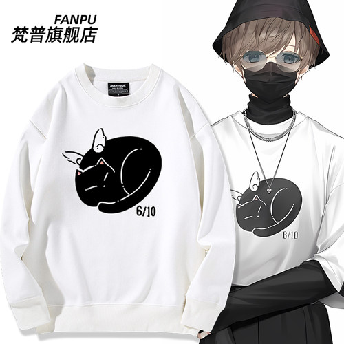 彩虹社knknKanae叶cosplay