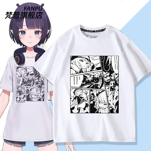 VTuberhololive一伊那尓栖
