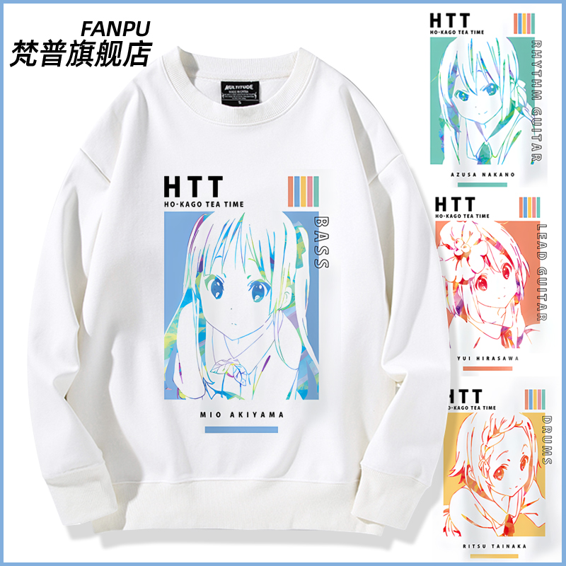 轻音少女动漫周边平泽