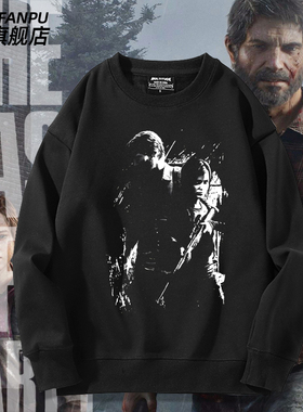 ps4游戏最后的生还者2末日余生周边the last of us联名卫衣男衣服