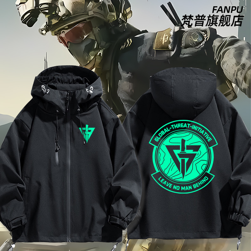 三角洲行动周边哈夫克冲锋衣