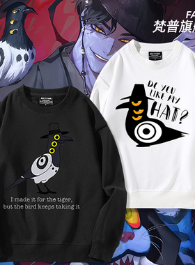 kpop demon hunters猎魔女团黑色使者周边同款卫衣男女衣服上衣