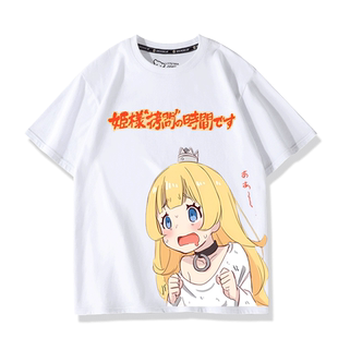 公主大人 接下来是拷问时间动漫周边姬同款cos短袖T恤男女衣服夏