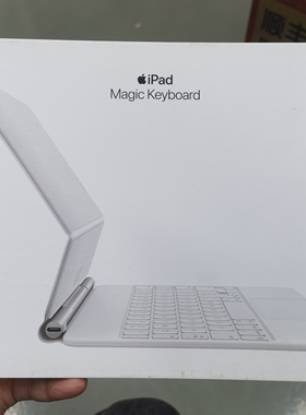 适用于iPad Pro11寸/AIR4/5/6 Apple/苹果带有数字键盘的妙控键盘