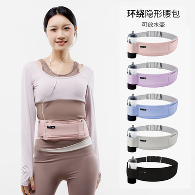 运动腰包7寸手机包多功能防水防汗水透气收耐那纳搜纳收衲拿脑那