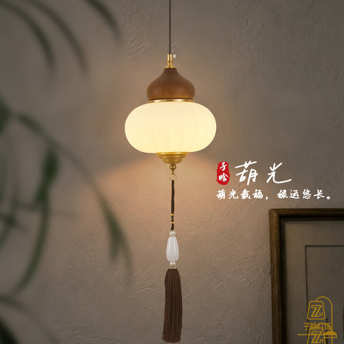 宋氏美学风格小灯笼玻璃卧室宋代美学楼梯玄关床头小吊灯禅意艺术