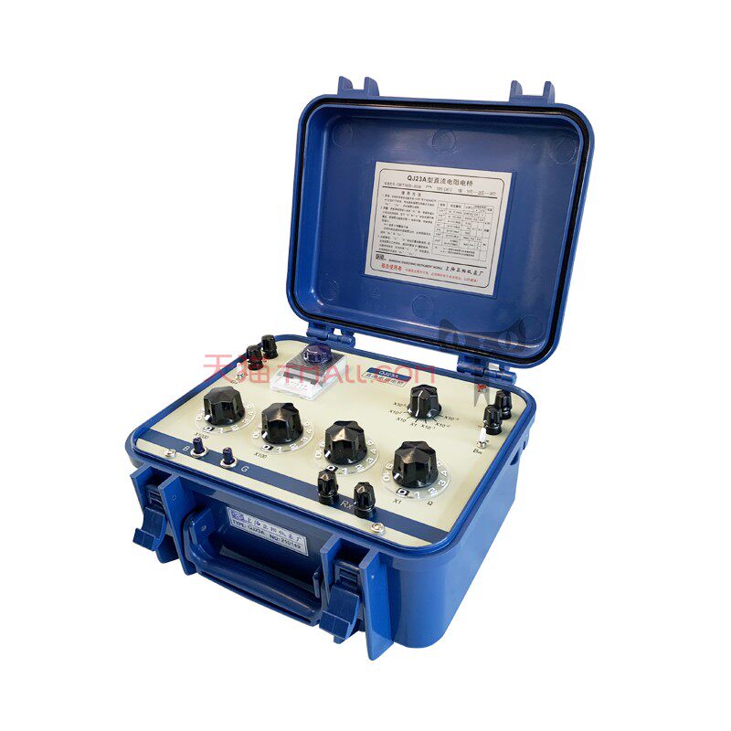 正阳qj23a精密便携直流单臂电桥高精度指针直流实验室标准电桥