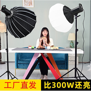影界SL300W  LED补光灯视频拍摄影灯太阳灯深抛直播补光灯