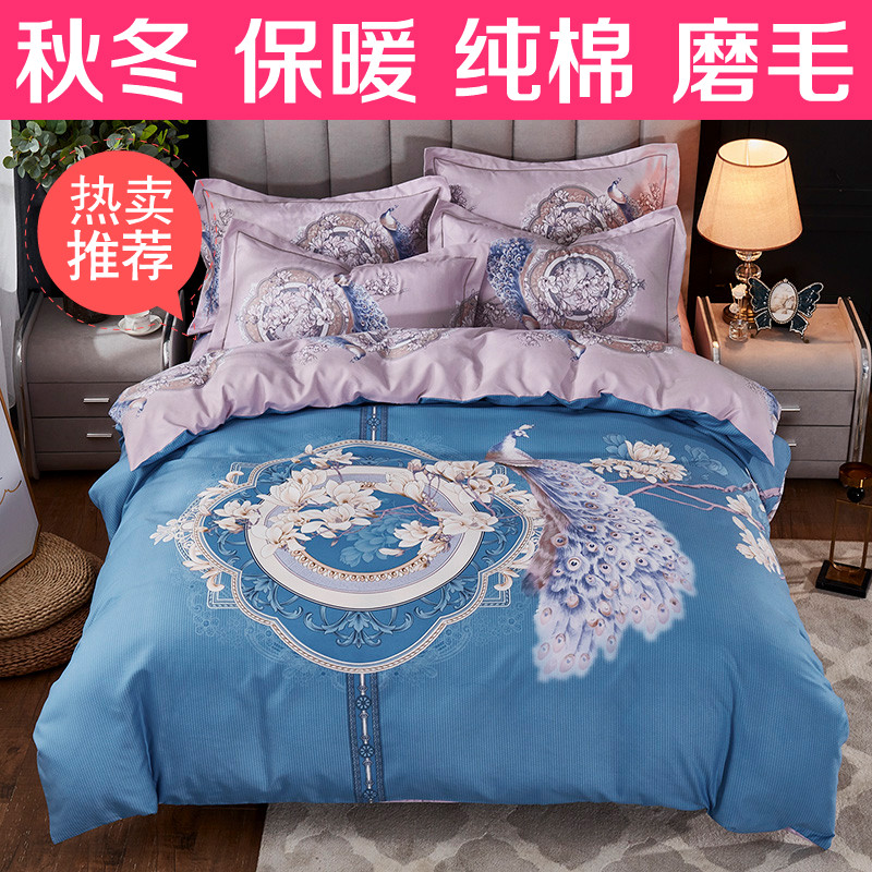 网友分享在meiguo.com的图片
