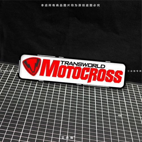 TransWorld Motocross越野摩托软胶贴纸机车改装车身装饰个性防水