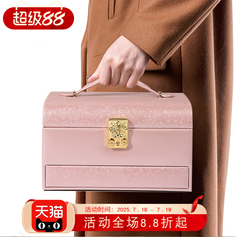 带锁公主风韩国木质礼物珠宝盒