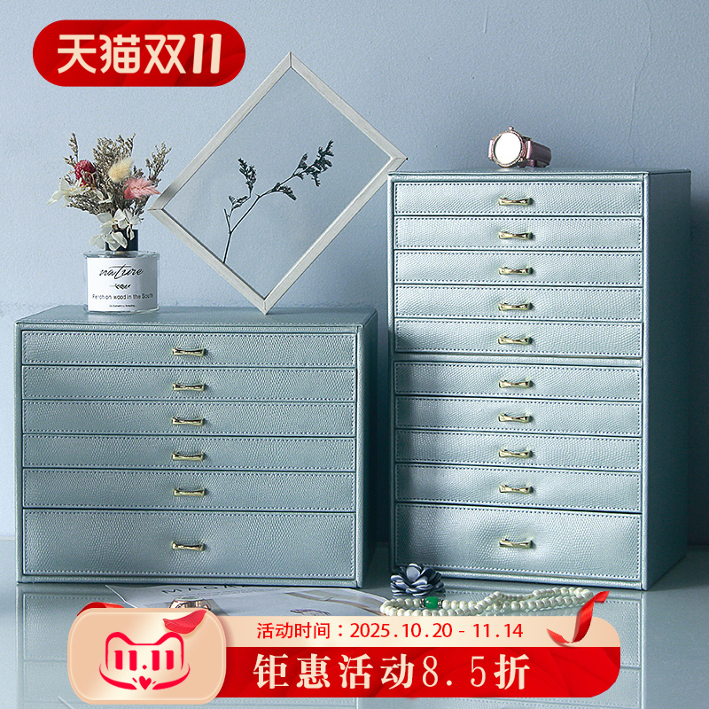 大容量多层首饰盒多功能韩国欧式手饰品收纳盒珠宝箱柜生日礼物女