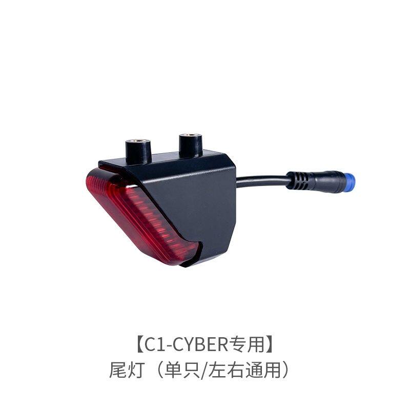 14寸代驾车蜂鸟赛博原厂尾灯连接线一体线无损直上