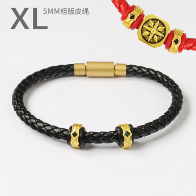 5mm男款皮绳手链XL刺青系列charme黄金转运珠本命年粗款红绳手绳