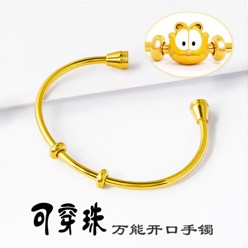 简约时尚