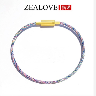 彩虹转运珠手绳可穿3d硬金黄金防水蓝色五彩绳编织diy皮绳手链女