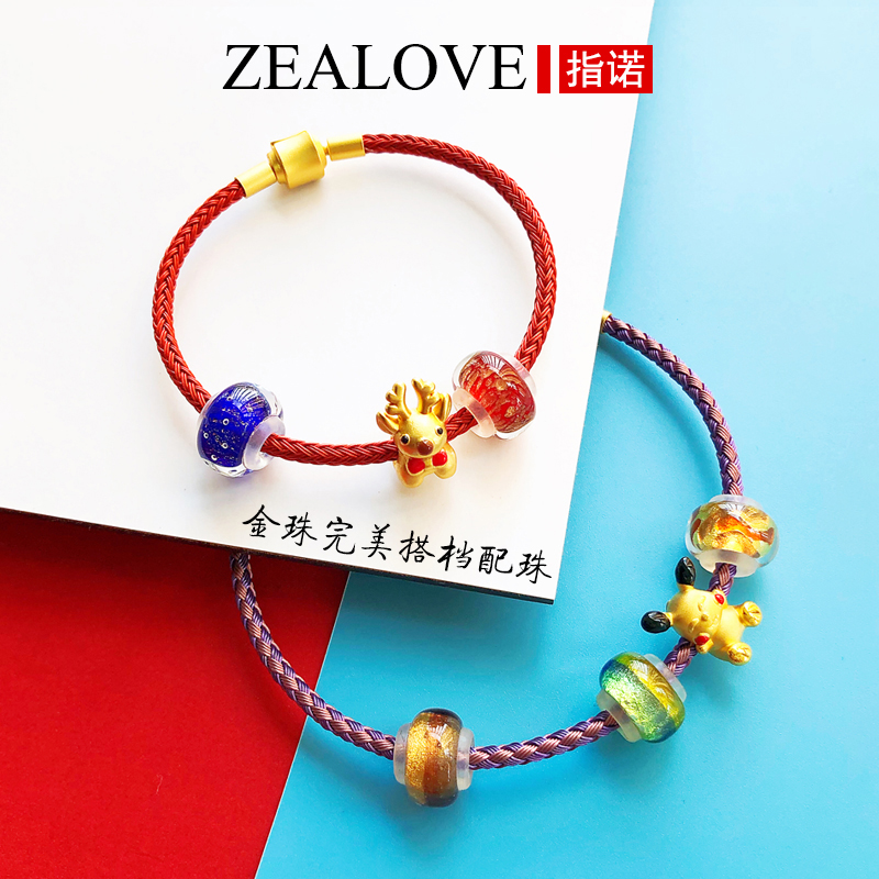 金箔琉璃珠搭配黄金金珠转运珠硅胶管皮绳手绳手链配珠diy串散珠