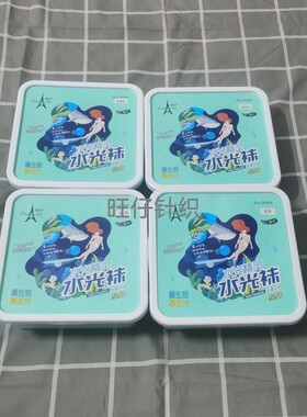 晨尔9069秋冬加绒加厚单层一体加裆300g水光袜光腿神器袜子女包邮
