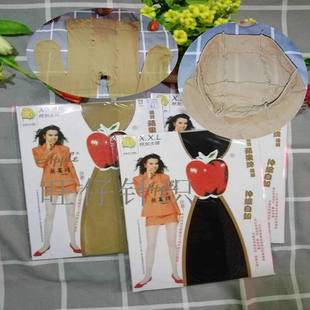 12条装苹果牌加大码连裤袜超薄透明工作袜百搭高弹胖mm女丝袜6836