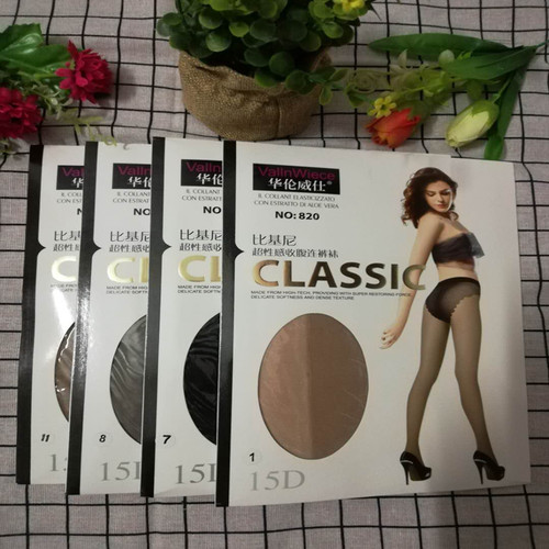 包邮蕾丝连裤性感蝴蝶裆薄款