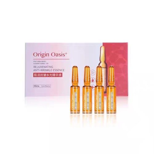 Origin Oasis肌活抗皱水光精华液六胜肽补水保湿紧致淡纹水润亮泽