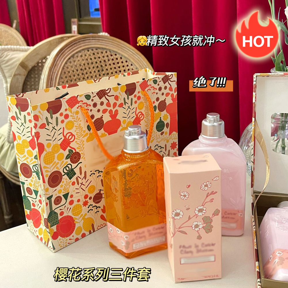 护手霜礼盒套装女生送礼伴手礼盒生日礼物情人节礼物