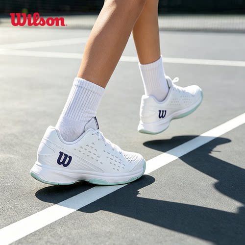 wilson女子网球鞋缓震轻便