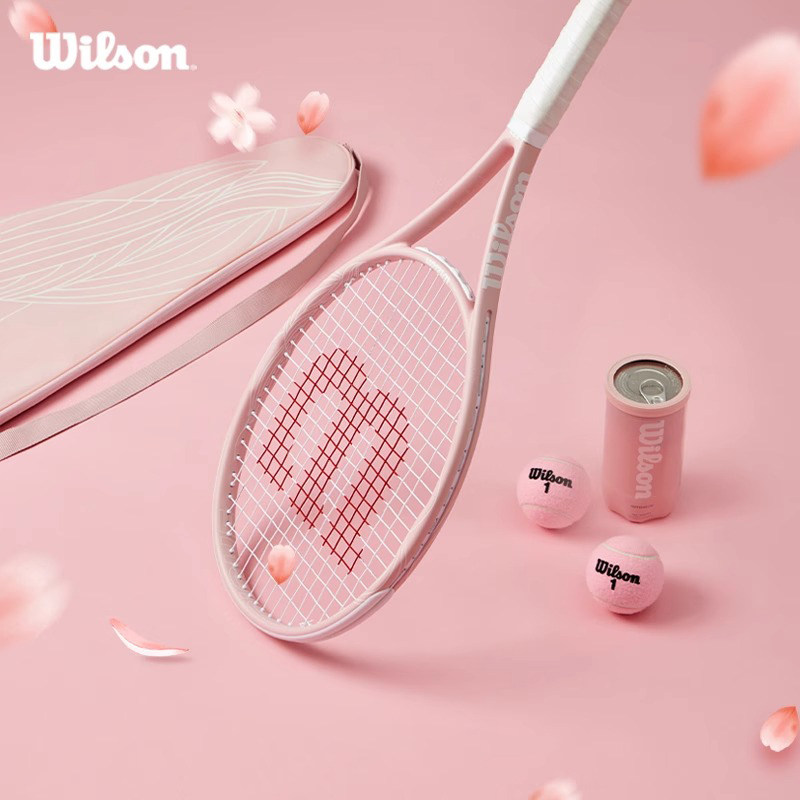 wilson威尔胜网球拍成人初学者碳素一体入门进阶单人带线回弹