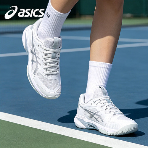 Asics/亚瑟士速度型网球鞋女款运动SOLUTION SPEED FF4明星款