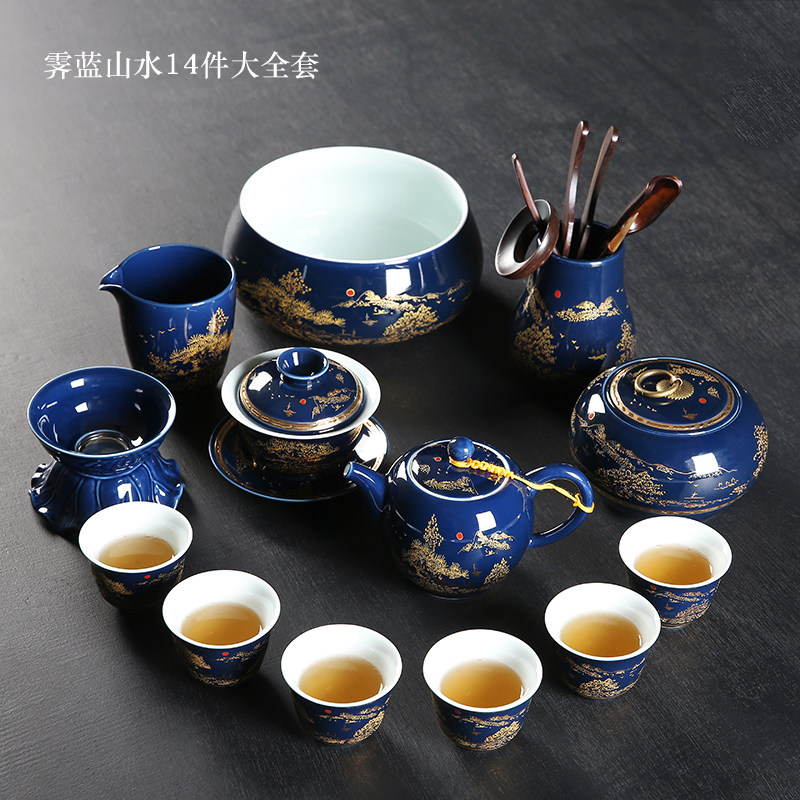 功夫茶杯茶具套装家用简约陶瓷茶具茶壶盖碗办公茶海整套泡茶器