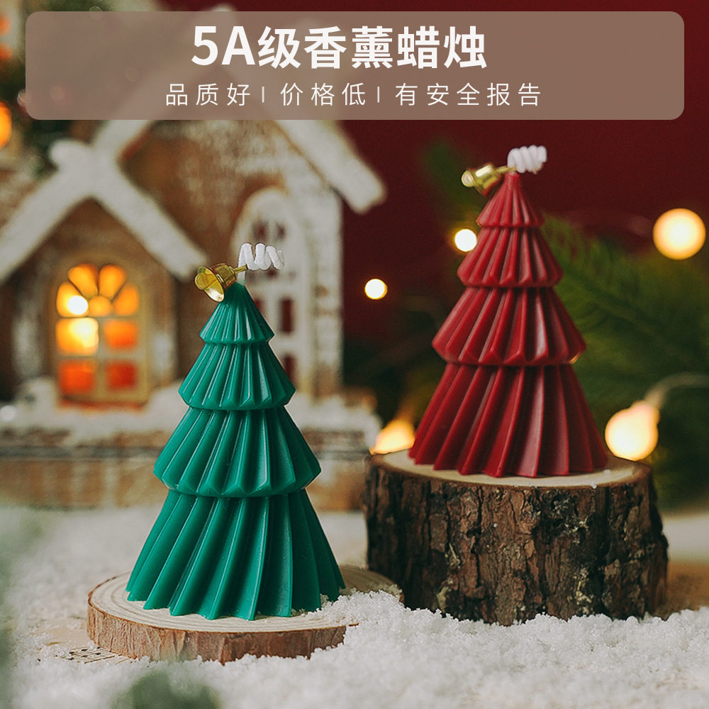 圣诞树蜡烛伴手礼实用小礼品手工造型香氛摆件跨境香薰蜡烛定制