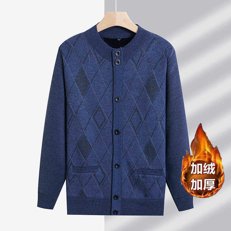 中老年男式加绒开衫加厚圆领毛衣加绒口袋长袖上衣宽松春秋冬装,男装,针织衫/毛衣,淘宝优惠券,粉丝福利购,淘宝优惠卷
