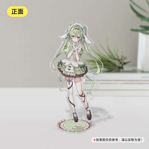 【MIKA】26春季公演单插立牌