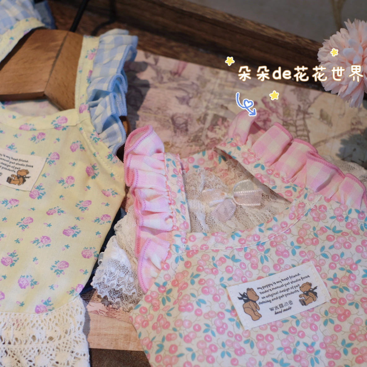 新款春夏宠物猫狗衣服泰迪约克夏马尔济斯纯棉碎花吊带裙连衣裙