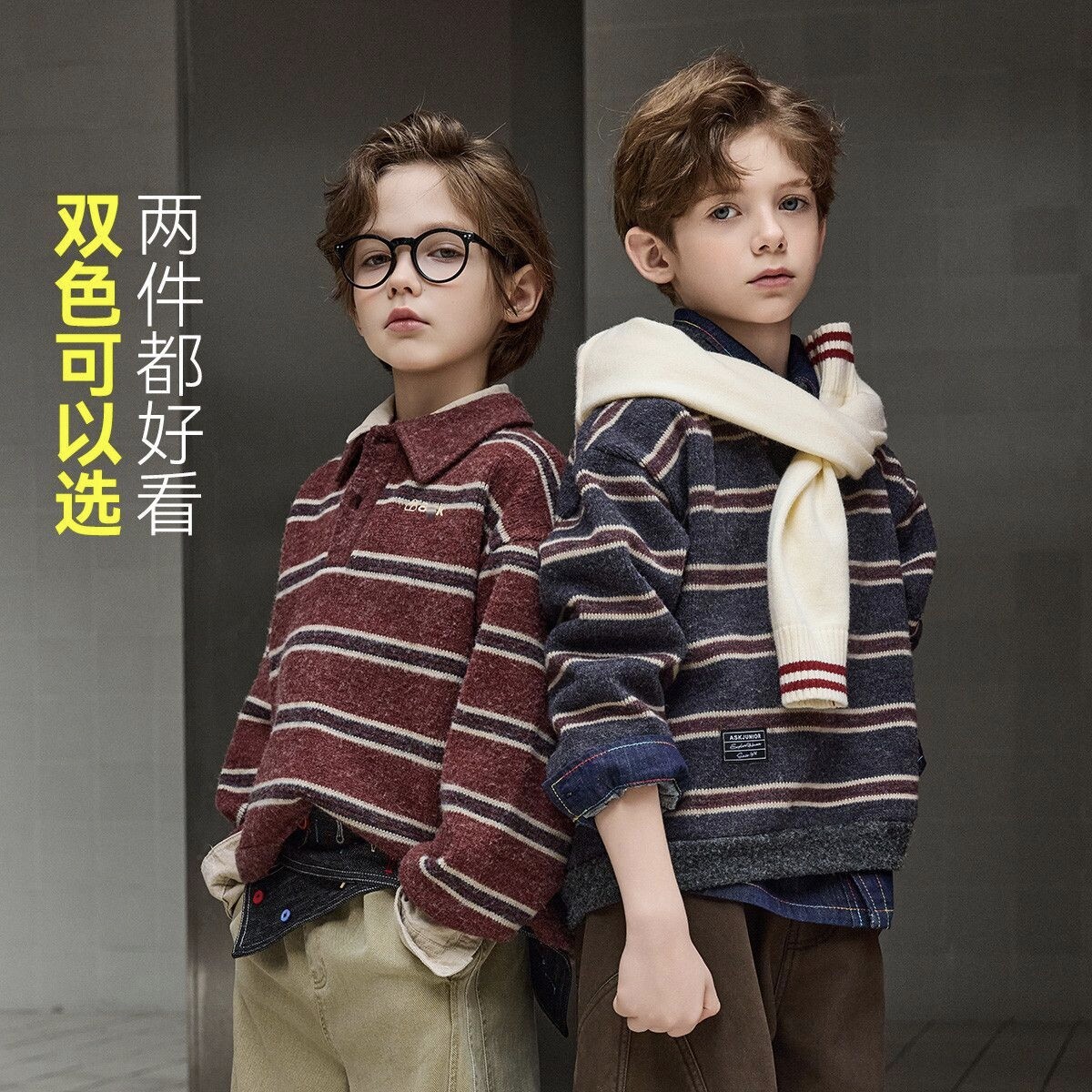 美式复古学院风条纹polo领卫卫衣/绒衫