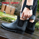 男潮防水鞋 防滑秋冬套鞋 韩版 低帮胶鞋 男 短筒切尔西雨靴时尚 雨鞋