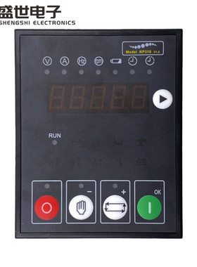 开普KP310控制器 控制面板 KP308 KP610控制屏显示屏 刷程序KIPOR