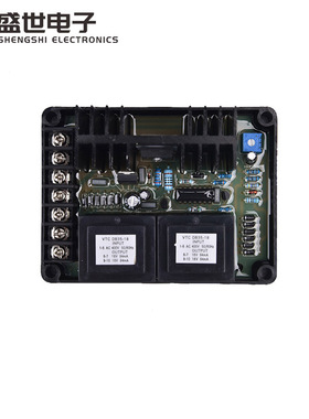 GB140有刷STC发电机AVR柴油机配件DX-7E自动电压调节器励磁调压板