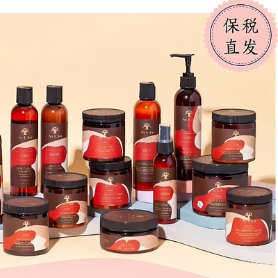 保税仓正品美国asiam经典卷发CGM免洗护发素牙买加黑蓖麻油洗发水