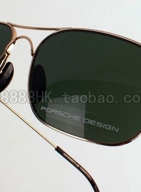 正品代购PORSCHE DESIGN保时捷 P8406 三色选 A B C 太阳眼镜墨镜