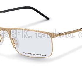 正品代购 PORSCHE DESIGN 保时捷 P8136 A B C 多色 光学眼镜架