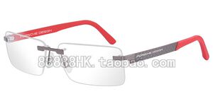 正品代购 PORSCHE DESIGN 保时捷 P8236 S2 A B C D 多色选眼镜架