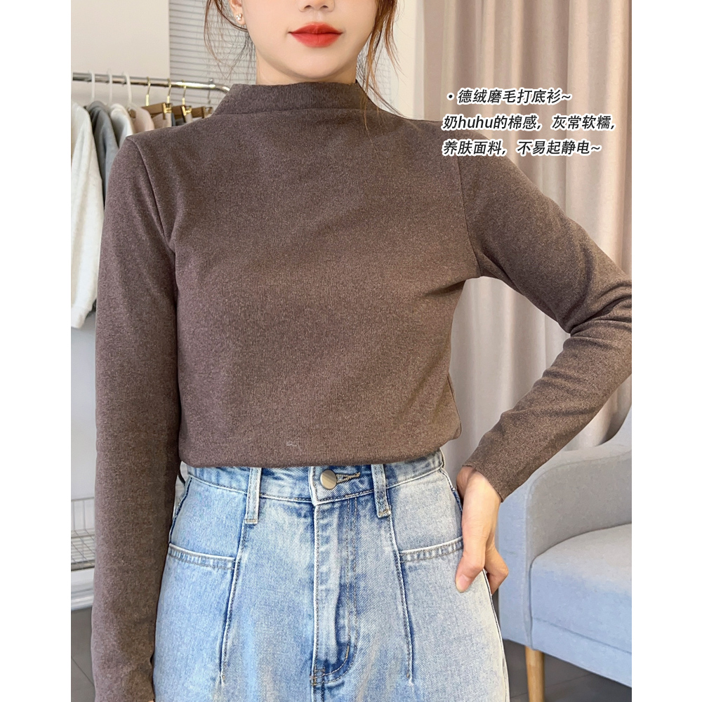 磨毛修身德绒百搭小个子打底衫