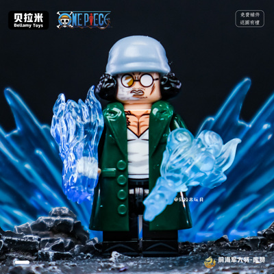 蒙奇D龙/贝克曼希留薇薇积木人仔