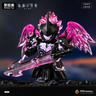 韩漫我独自升级第三方人仔系列程肖宇耶格利特伯利昂拼装积木玩具