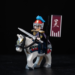 迪库三国小侠吴国篇孙权周瑜小乔国风人仔小颗粒益智拼装积木玩具