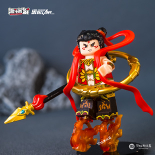 封神哪吒李靖杨戬迪库西游记第二季神话系列积木人仔男孩拼装玩具