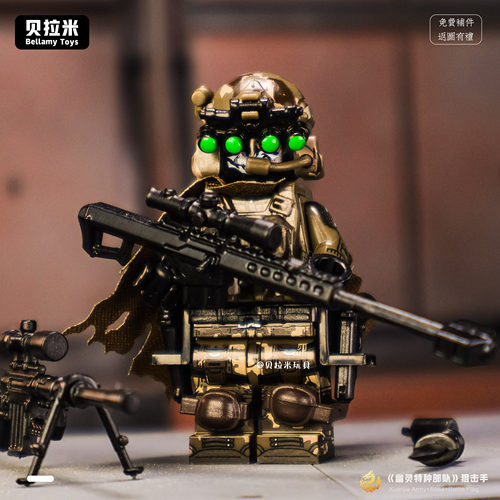 WM军事人仔积木幽灵特种部队狙击手工程兵突击兵侦察兵拼装玩具