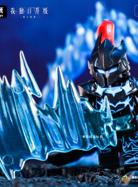 《我独自升级 》暗影军团耶格利特骑士程肖宇第三方人仔拼装玩具