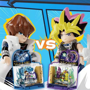 Areax砖区游戏王系列天空角斗场武藤游戏海马濑人BOX摆件积木玩具